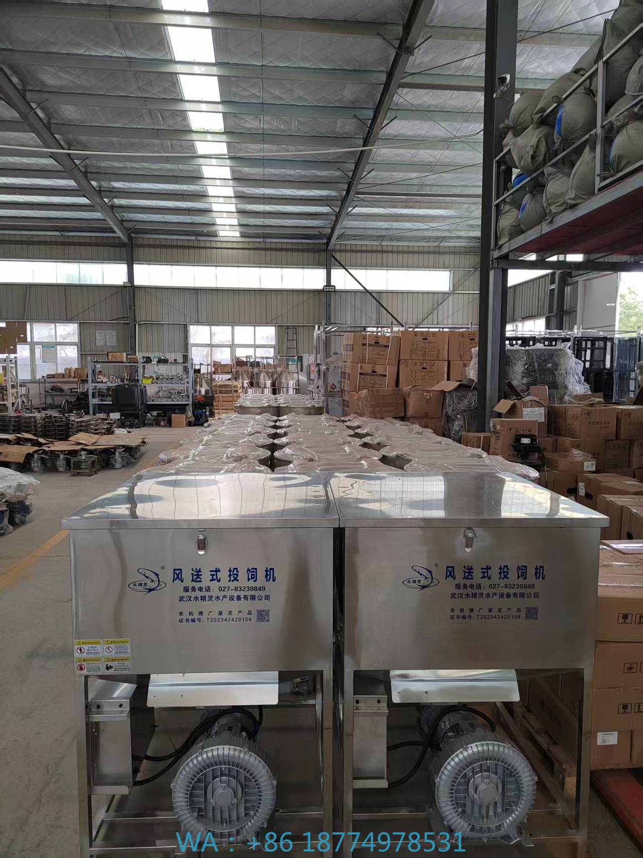 Fishing Equipment Manufacturers - Throwing/Feeding Machine Aquaculture EquipmentFully Automatic 360