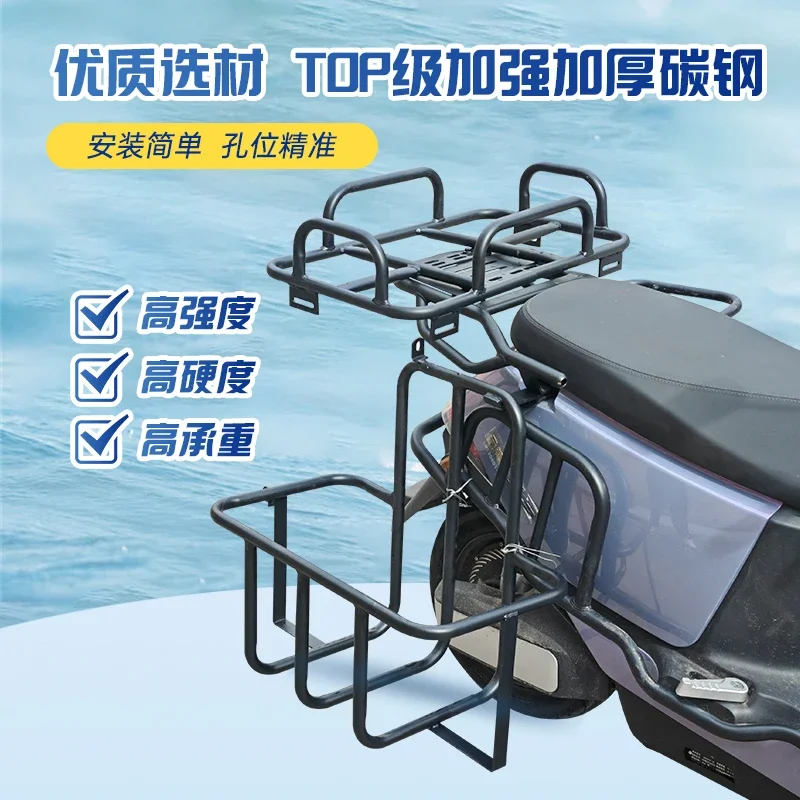 equipment rack, tool frame, fi – обзор и цена Fishing Equipment Needed