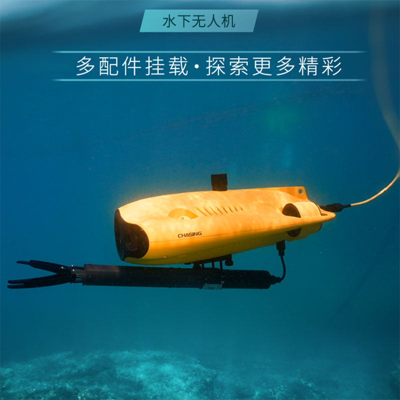 alvage Rescue Equipment Can Sw – обзор и цена Fishing Equipment Manufacturers