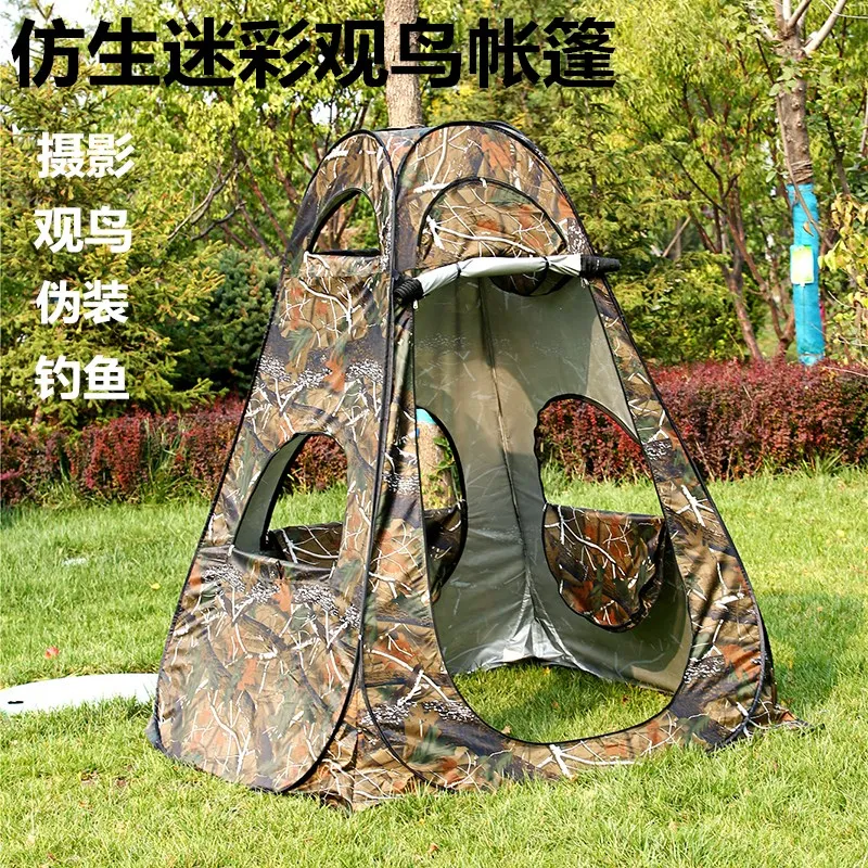 Bird watching tent bionic camo – обзор и цена Fishing Equipment Needed