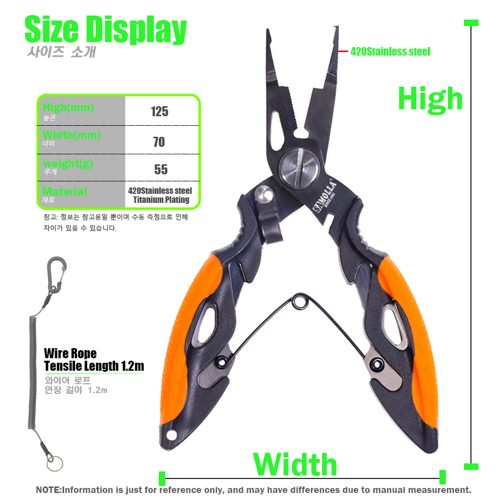 New Multifunctional Fishing Pl – обзор и цена Fishing Equipment Price
