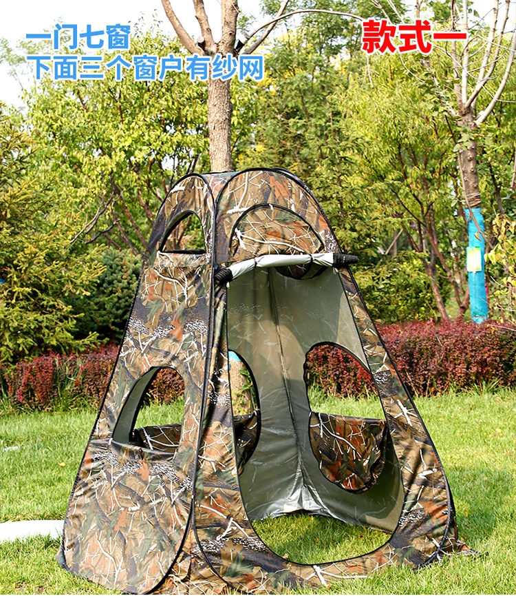 Bird watching tent bionic camo – обзор и цена Fishing Equipment Needed