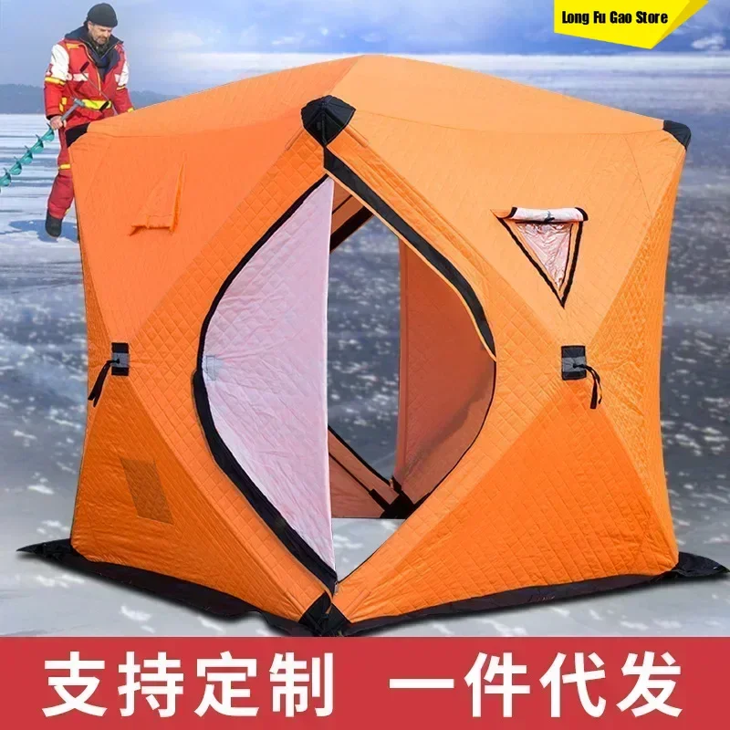 Camping Tent Ice Fishing Shelt – обзор и цена Fishing Equipment Needed