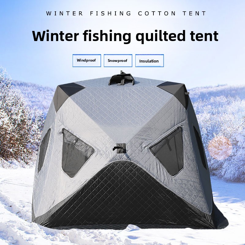 Thickened Cotton Ice Fishing T – обзор и цена Fishing Equipment Needed